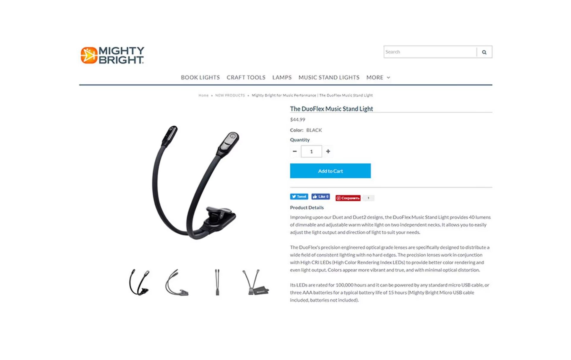 Product Detail Page of a a Table Lamp